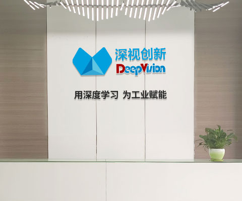 德琛電氣-德琛電氣為您提供優質的產品和配電方案